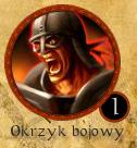 Okrzyk bojowy.jpg